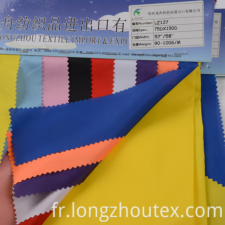 75D Pongee Satin Fabric